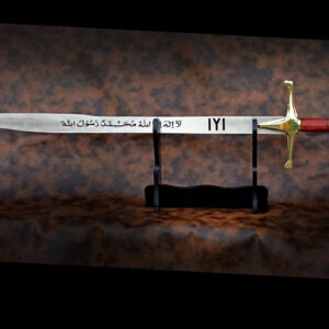Ertugrul Ghazi Sword