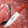 Wazirabad Qurbani Knives for Eid-ul-Adha – Meat Cutting Knives
