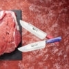 Best Quality Qurbani Knife