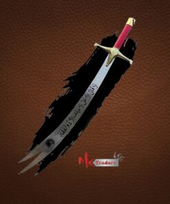 Zulfiqar Sword Imam Ali