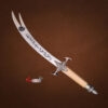 zulfiqar sword
