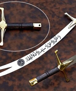 Zulfiqar Sword's Islamic