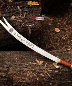 Zulfiqar Sword in Pakistan – Islamic Historical Sword