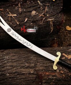 Zulfiqar Sword – Islamic Historical Sword | MK Traders