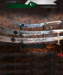 3 Different Sizes Zulfiqar Sword Set with Premium Stand
