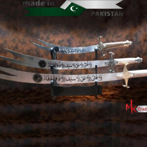 3 Different Sizes Zulfiqar Sword Set with Premium Stand