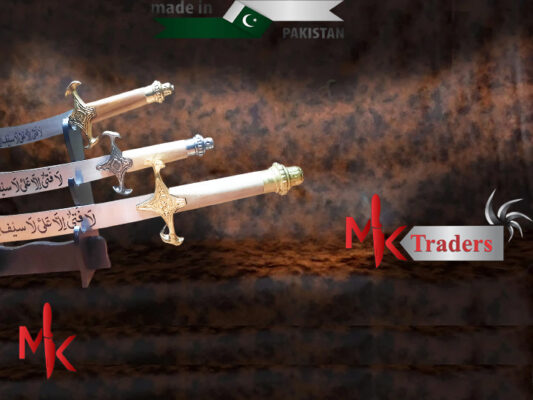 3 Different Sizes Zulfiqar Sword Set With Premium Stand - MK Traders